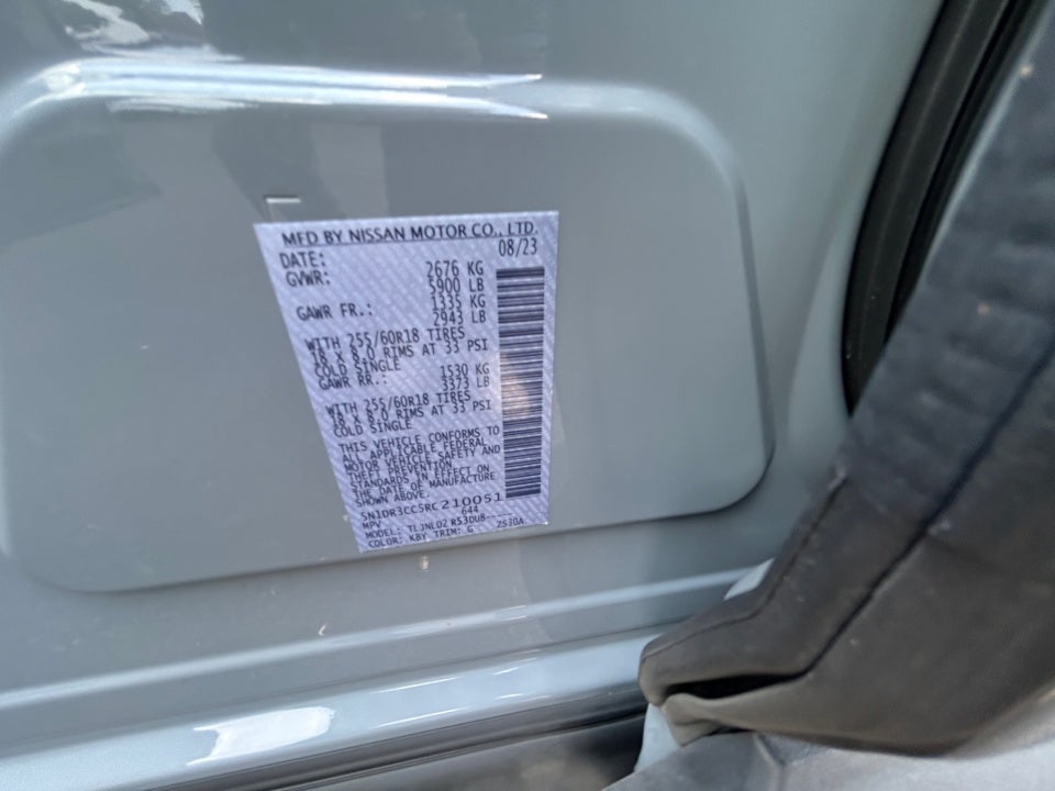 2024 Nissan Pathfinder SL