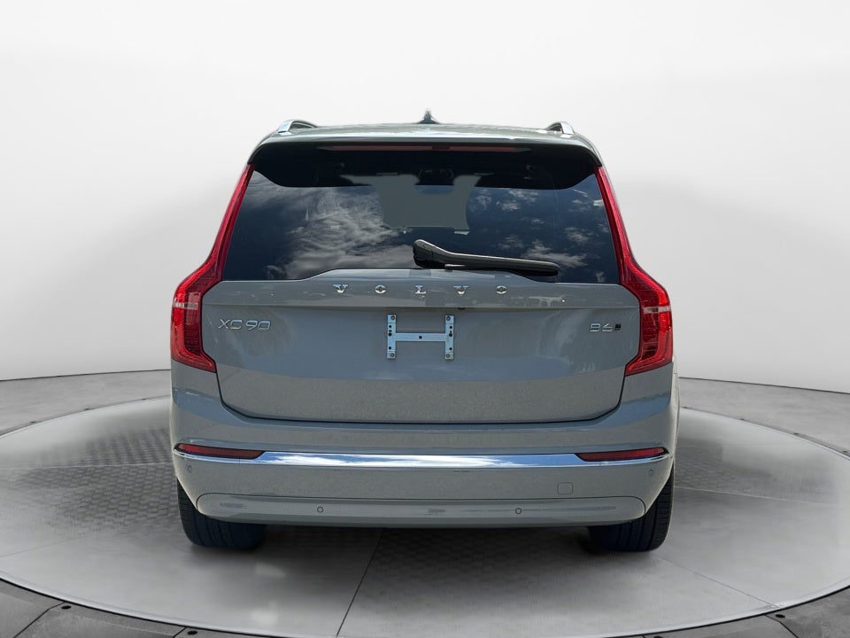 2024 Volvo XC90 Plus Bright Theme