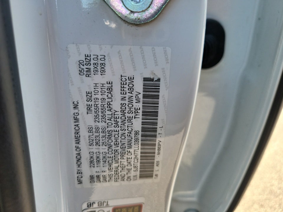2020 Acura RDX w/Advance Pkg