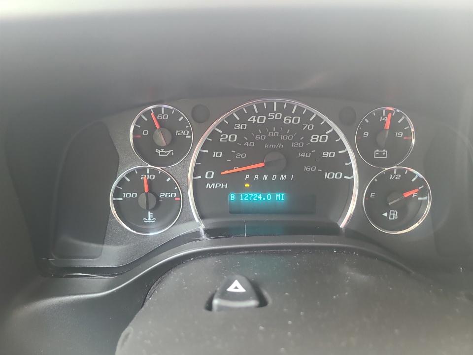 2025 Chevrolet Express Cargo Work Van