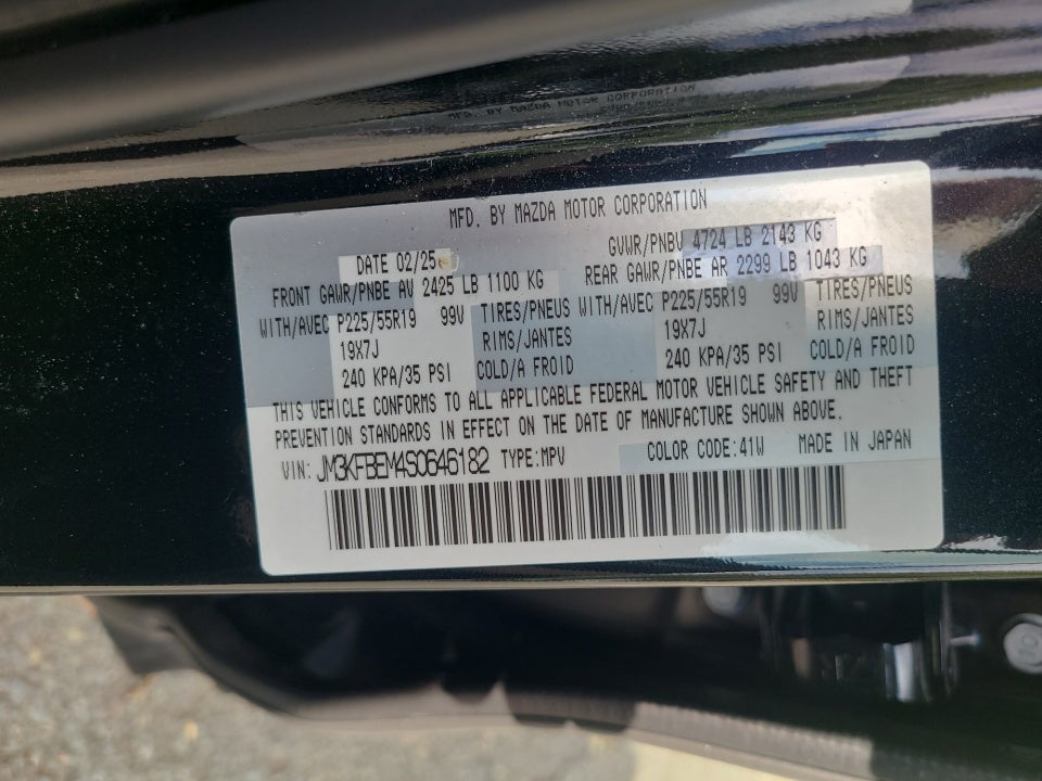 2025 Mazda Mazda CX-5 2.5 S Premium Plus Package
