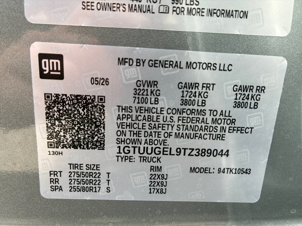 2026 GMC Sierra 1500 Denali