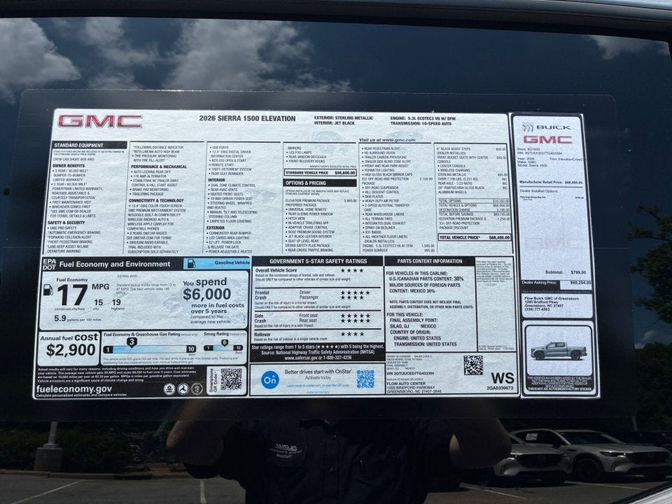 2026 GMC Sierra 1500 Elevation