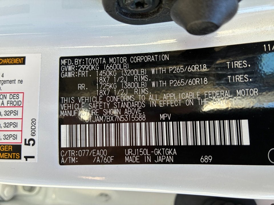 2022 Lexus GX GX 460 Premium