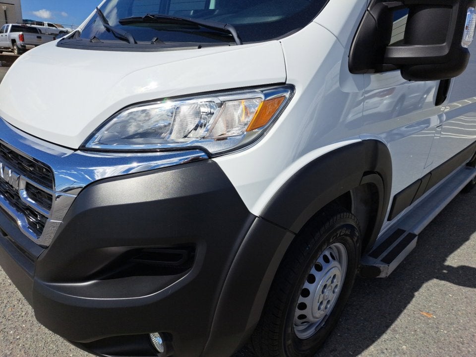 2025 RAM ProMaster Cargo Van Tradesman