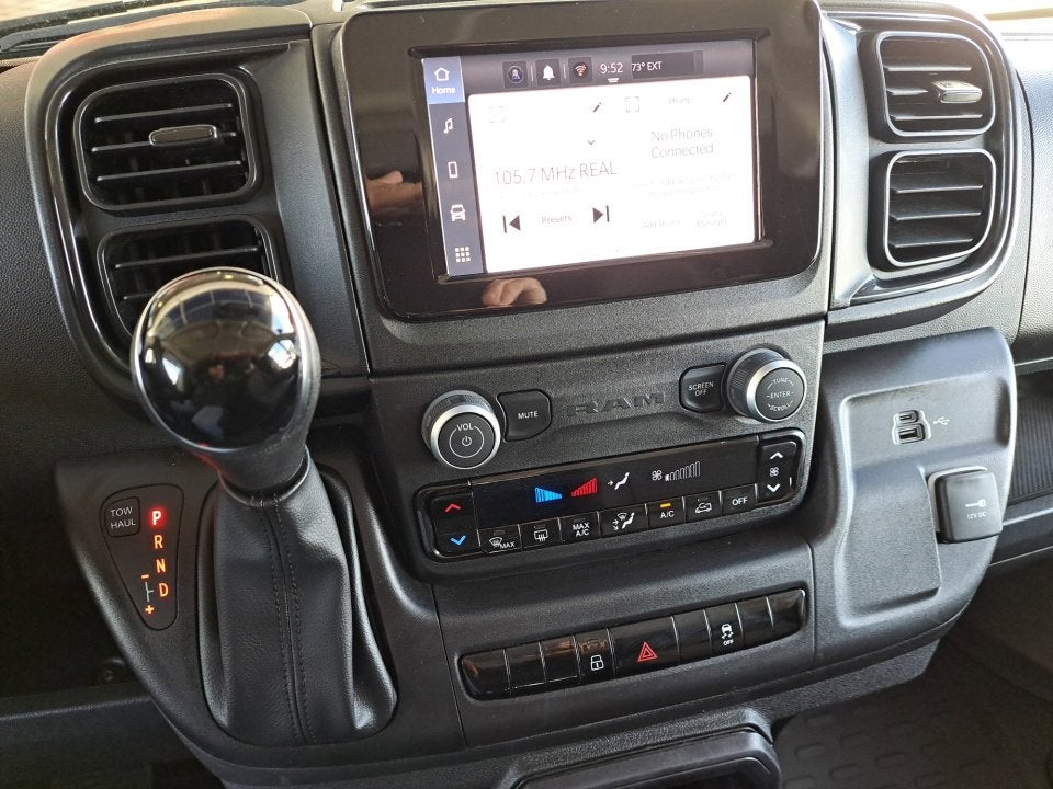 2025 RAM ProMaster Cargo Van Tradesman