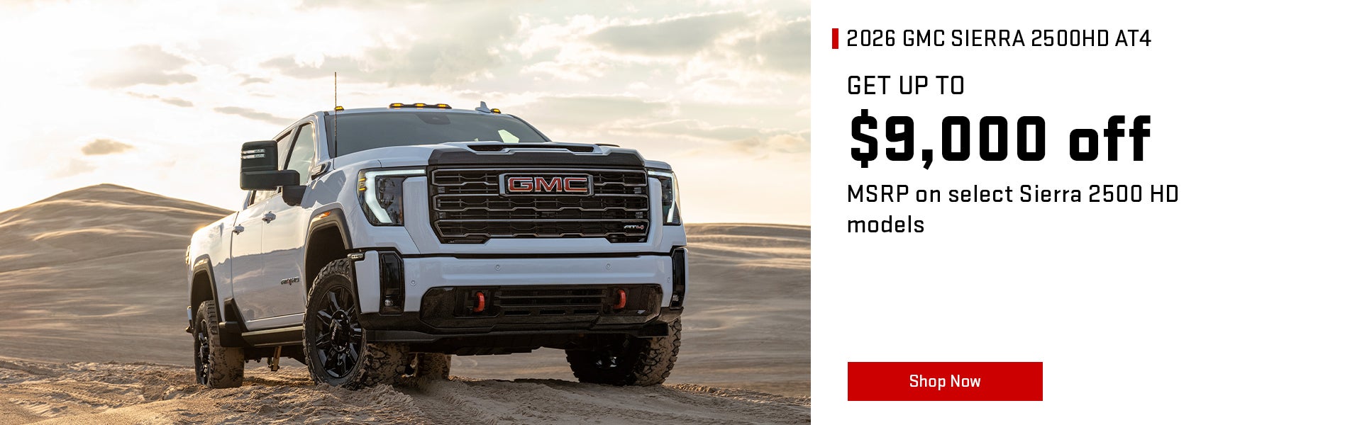 2026 GMC Sierra 2500 HD AT4